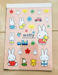 miffy メモ用紙とシールセット ミッフィー