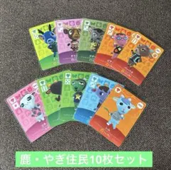 アルファ•ローエングラム様 リクエスト 3点 まとめ商品