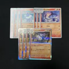 なぉ様 リクエスト 2点 まとめ商品