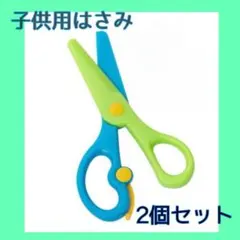 Item thumbnail for item 63e4a956-0fdd-4bb1-8f0b-c8ed2e108e74