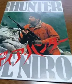 Item thumbnail for item 4762e17e-cf51-4790-9632-11233733f009