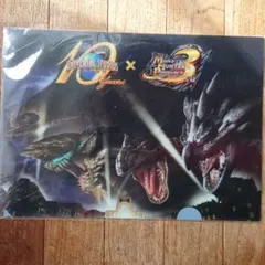 ユニバーサルスタジオ10周年 モンスターハンタークリアファイル