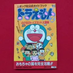 Item thumbnail for item bf935e6b-2a24-4a39-92b1-037a42154174