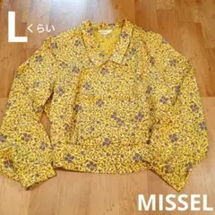 Lくらい　黄色　総柄　レトロ　ブラウス　シャツ　昭和レトロ　MISSELのサムネイル