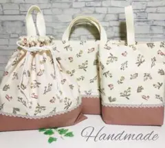 No.G-019 ハンドメイド♪入園・入学3点セット☆感謝価格☆