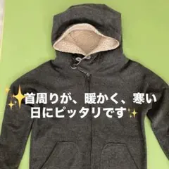 Eeni Meeni フリース裏地のフード付きパーカー