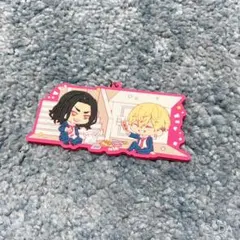 東京リベンジャーズ　松野千冬　場地圭介　ストラップ