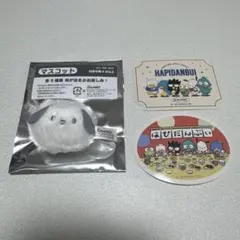 ポチャッコサンリオノベルティ　マスコット　非売品