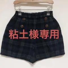 familiar ショートパンツ150cm 美品