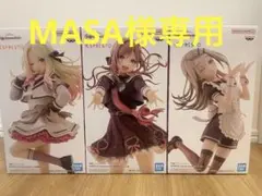 学園アイドルマスタ ESPRESTO 姫崎莉波 十王星南 篠澤広 フィギュア
