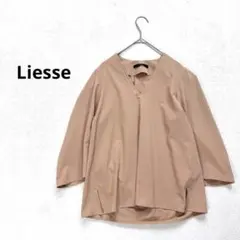 2026年最新】リエス liesse ブラウスの人気アイテム - メルカリ