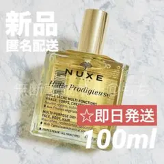 Item thumbnail for item f4b39f67-34d6-4ecf-8204-320540e53927