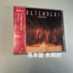 プリテンダーズ PRETENDERS /パックト!