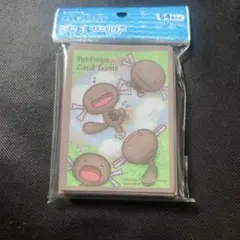 Item thumbnail for item 71fdca66-c5f9-48ee-98b0-6522c0c84980