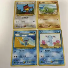 ポケカ ノーマル （ジョウト）【24枚】-11