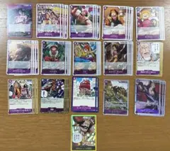 ワンピース カード　赤紫ロジャー デッキパーツ