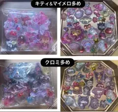 ボンボン シール サンリオ 平成 BonBon おすそ分け 30 個