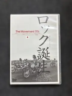 Item thumbnail for item 6979f91a-b686-433e-bd05-3a96281e7fcf