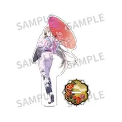 Item thumbnail for item 95cfa0f8-a5a0-4da1-ab1f-0cc98dbeb926