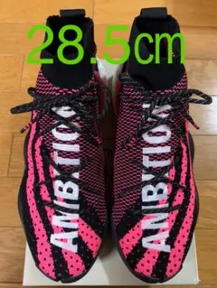 ファレル・ウィリアムス × アディダス クレイジーBYW パック