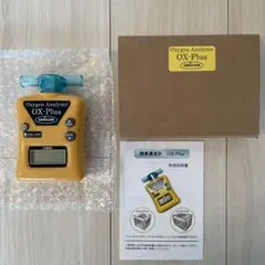 Item thumbnail for item 90249701-8420-4b08-9b8d-a8feb0e1b9c6