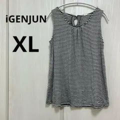 iGENJUN 【XL】ストライプ ノースリーブ　夏　カジュアル　シンプル