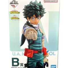 新品未開封　僕のヒーローアカデミア 緑谷出久 フィギュア　B賞　二人のあこがれ