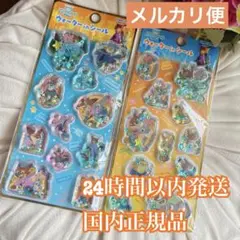 ウォーターインシール　ズートピア　ピクサー　Disney ディズニー　ステッカー