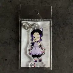 胡蝶しのぶ　鬼滅の刃 キーホルダー