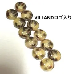茶色の丸型プラスチックボタン12個 VILLANDロゴ入り★