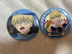 東京リベンジャーズ　Welcome diner ハピネス缶バッジくじ　松野千冬