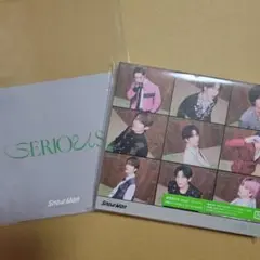 Snow Man SERIOUS 通常版(シリアルナンバー未使用) 特典付