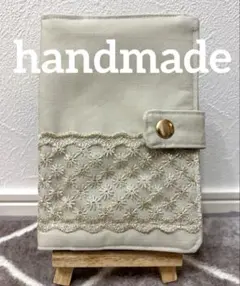 Item thumbnail for item 29aa7b73-d984-46a7-899f-c1f45cadbc1e