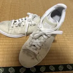 adidas STAN SMITH ベージュ×ホワイト スニーカー 24.5