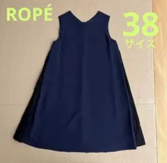 クリーニング済 ROPÉ 38(Mサイズ相当) Aラインワンピース