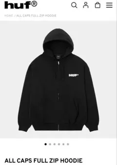 HUFジップフーディ ブラック フルジップフーディ ジップパーカー