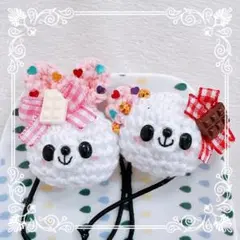 あみぐるみ♡キッズヘアゴム♡チョコリボンのラブリーうさくまちゃん