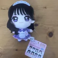 iLiFE アイライフ マスコット あいす ぬいぐるみ - メルカリ