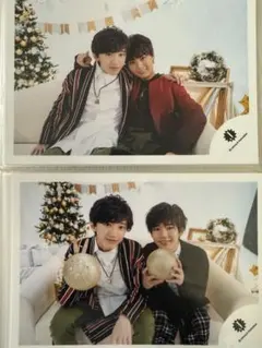 道枝駿佑 大西流星 長尾謙杜 クリパ 生写真 2枚セット