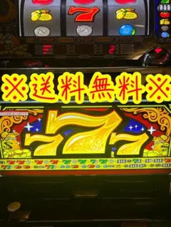 スロット実機　スーパーリノ 5号機 スロット実機 スーパーリノ 5号機