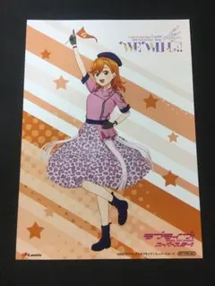 【 未使用 】 ラブライブ Liella 3rd 特典 ブロマイド 澁谷かのん