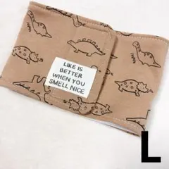 Item thumbnail for item 44d72aa4-41a2-4bfa-ae4a-e73e07f59c37