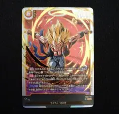 ドラゴンボールカード ゴジータ SCR - メルカリ