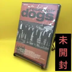 ♦︎ 【未開封】 レザボア・ドッグス デラックス版 GNBF-5001