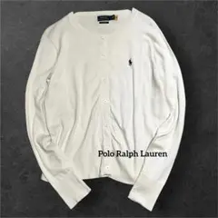 美品✨️ ラルフローレン Pimaコットン カーディガン M 薄手 フォーマル