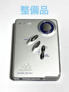 SONY MDウォークマン MZ-E44 リモコン 乾電池アダプター付 SONY MDウォークマン MZ-E44 リモコン 乾電池アダプター付 - メルカリ