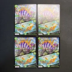 2026年最新】ステゴロ カイザーの人気アイテム - メルカリ