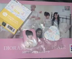 2025年最新】エニマイ ラストワンの人気アイテム - メルカリ