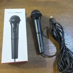 ニンテンドーUSBマイク