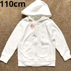 新品未使用 ユニクロ ヒートテックフリースパーカー 110cm ホワイト フード